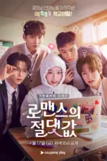 Nonton Film Absolute Value of Romance Sub Indo Nonton Film Absolute Value of Romance Sub Indo