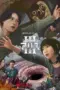 Nonton Film Alice in Borderland Season 3 Sub Indo