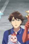 Nonton Film Kusunoki’s Garden of Gods Season 1 Episode 5 Sub Indo Nonton Film Kusunoki’s Garden of Gods Season 1 Episode 5 Sub Indo