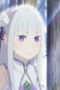 Nonton Re:ZERO -Starting Life in Another World- Season 4 Season 4 Episode 6 Sub Indo Nonton Re:ZERO -Starting Life in Another World- Season 4 Season 4 Episode 6 Sub Indo