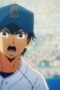 Nonton Ace of the Diamond Season 4 Season 4 Episode 8 Sub Indo Nonton Ace of the Diamond Season 4 Season 4 Episode 8 Sub Indo