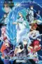 Nonton Film Tensei Shitara Slime Datta-ken The Movie: Soukai no Namida-hen Sub Indo