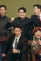 Nonton The Apartment Job Season 1 Season 1 Episode 2 Sub Indo Nonton The Apartment Job Season 1 Season 1 Episode 2 Sub Indo