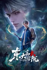 Nonton Dongda Gao Wu Xueyuan Sub Indo Nonton Dongda Gao Wu Xueyuan Sub Indo