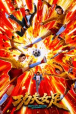 Nonton Film Kung Fu Soccer Sub Indo