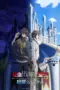 Nonton Saikyou Degarashi Ouji no Anyaku Teii Arasoi Sub Indo Nonton Saikyou Degarashi Ouji no Anyaku Teii Arasoi Sub Indo